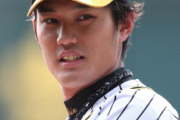 【速報】阪神・藤浪がヤバイことに…
