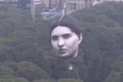 【画像あり】東京上空に突如”巨大な顔”が出現、都民が戦慄してしまう・・・