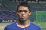 【中日】根尾昂、投手転向は昨秋から立浪和義監督に告げられていた　「野手で打てなかったら投手もある」