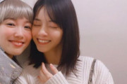 【元乃木坂46】西野七瀬、飯豊まりえちゃんの舞台を観に行った模様(*´∀｀*)