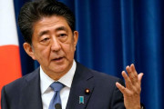 安倍晋三の国葬費用の総額について「全体像を公表する予定はない」→これ