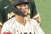 佐藤輝明、代打起用に応える左2塁打で日本追加点！！！