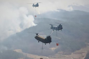 韓国山火事、陸軍ヘリ35機を投入して総力戦…鎮火のめど立たず！