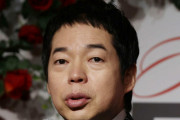 今田耕司さん、逝く...番組が放送を見合わせるｗｗｗｗｗｗ