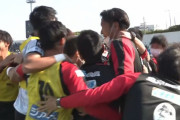 【J2第14節 横浜FC×熊本】熊本が伊東俊の値千金弾で無敗の首位を撃破！横浜FCは14試合目で初黒星喫す