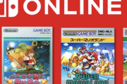 【悲報】Switchオンライン「年4900円でゲーム200本以上遊べます！」←これｗｗｗｗｗｗｗｗｗ