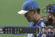 【vsソフトバンク】日ハム河野、6回5安打4四死球3失点で降板