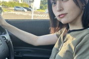 【画像】山本彩さん(30)、お胸が萎んでしまうｗｗｗｗｗｗｗｗｗｗｗｗｗｗｗｗｗｗ