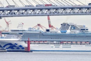 【悲報】日本に寄港拒否されたクルーズ船、受け入れ先がなく海を彷徨う