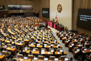 国民の力党、尹錫悦弾劾訴追案票決に参加せず退場…事実上の否決＝韓国の反応