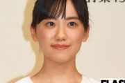 芦田愛菜、慶大医学部進学なら「15社・5億円」出演CMの争奪戦に！ “後継者”候補は3人の美少女