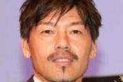【朗報】松井大輔氏、離婚した加藤ローサにエール「本当に感謝しかない。ニュー・ローサをいろんな人に見てもらえばいいと…」