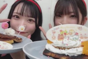 【≠ME】しおみる、クリスマスパーティー??【#本田珠由記 #永田詩央里】