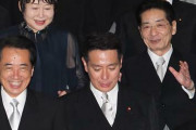 【尖閣衝突事件】菅直人「私が釈放を指示したという指摘はあたらない」前原氏の告発に反応
