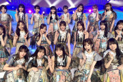 【炎上】谷原章介「乃木坂46はAKBグループ」 発言→オタク発狂で炎上「坂道とAKBの違いくらいわかれ」