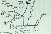 【艦これ】「地獄の鉄底海峡の深部には」　これって…