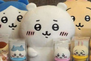 SNS発のキャラ『ちいかわ』　今年のヒット商品2位に　かわいい見た目に反した“シビアな世界観”