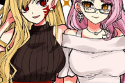 【FGO】私服姿のドラコー＆コヤンスカヤ！！　大人の女性たち好きです！！