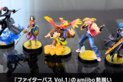 『スマブラ』ファイターパスVol.1のamiibo勢揃い‥ただしベレスはなし