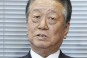 ここまで揃ったらポッポを呼び戻してコンプリートだろ！　～　【合流新党】小沢一郎氏を最高顧問で調整
