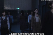 【欅坂46】仕事にくたびれた銀行員ですわこれは・・・