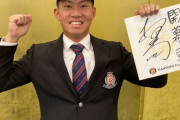 阪神ドラ３・桐敷が仮契約　指名後に完全試合達成「その気持ち忘れずプロでも」