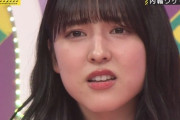 【乃木坂46】ちょｗｗｗ早川聖来やり過ぎやろｗｗそんな訳ｗｗ⇒実際の賀喜遥香がこちら・・・・・