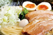 【爆笑】タバコや酒よりラーメンの方が健康に悪いという事実wwwww
