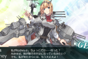 【艦これ】つよつよネルソン砲はいくつあってもいいもんなぁ・・・