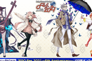 【FGO・画像あり】『6th Anniversary　英霊巡遊』エレナママ、あまりにもまな板すぎる・・・。←あっ…（察し）