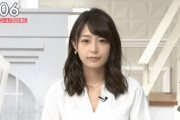 宇垣美里さん、田中みな実になれず消える