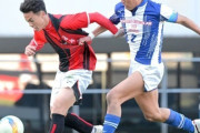 矢板中央、日章学園下し3回戦進出　FW高岡伶颯は２戦連発の大会４得点も２回戦で散る