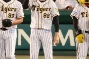 阪神よ、巨人戦後の「燃え尽き症候群」なってる場合やないぞ！