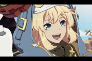 『GUILTY GEAR』ブリジットが男の娘になった理由が重い…