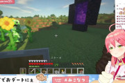 【ホロライブ】ハードコアといえば、ひまわりのクリーパーを思い出すな【マイクラ】
