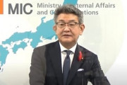 【速報】武田総務相、ＮＨＫ会長らに受信料値下げを直接要請「コロナ禍の家計負担抑制を」
