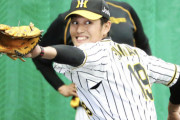 山本昌「俺は名投手や。俺を信じれば間違いない」→阪神練習試合、4試合で27失点