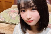 【STU48】さやかりん、おばあちゃん家でお正月?