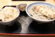うどんに合う最高のおかず