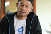 【悲報】イチローさんWBCに全然絡まない・・・