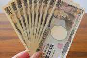 働かないで月10万円を得られる方法