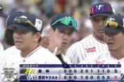 【ヤクルト対阪神11回戦】ヤクルトが６－５で阪神に逆転勝利！８回に４点ビハインドから打者一巡の猛攻で逆転！代打・山田が決勝打！阪神は逆転負けで貯金０