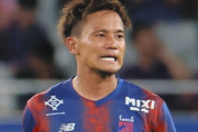 ◆Ｊ移籍◆名古屋、FC東京DF徳元悠平を期限付き移籍で獲得決定的