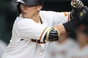 【謎】巨人の吉川尚輝がゴミになった理由、分からない
