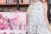 田中れいな TVアニメ「君のことが大大大大大好きな100人の彼女」 スペシャル特番にゲスト出演