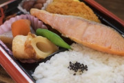 お客は「どの弁当」の前で立ち止まっているのか　ベルクの分析が面白い