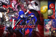 【PS5/PS4/NS】真・女神転生V Vengeance　感想・評価まとめ