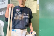 ロッテファン「荻野貴司(35歳)の脚は遅くなった」