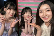 【AKB48】『超ときめき♡宣伝部』の杏ジュリアさんがチームB公演を観覧する