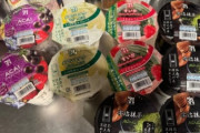 【悲報】セブンイレブンさん、スムージー半額で買い溜めする客にブチギレｗｗｗｗｗｗ